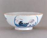 Punch Bowl 1973-329