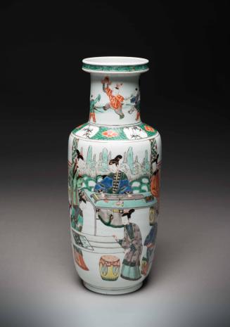 Vase 1936-786,1