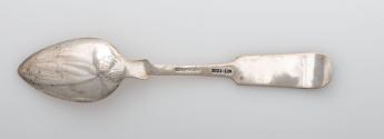 2021-126, Teaspoon