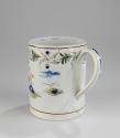 1991-560, Tankard