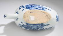 1970-9, Chamber Pot