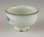 1951-169, Ointment Pot